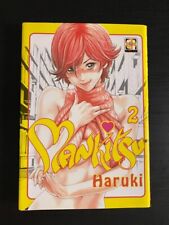 Mankitsu #2 - Goen - Fumetto per Adulti Giapponese Manga Hentai