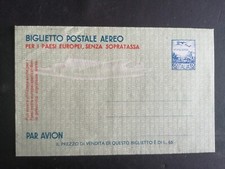 INTERO POSTALE REPUBBLICA 1952 LIRE 60 NUOVO