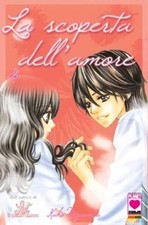 LA SCOPERTA DELL'AMORE n° 4