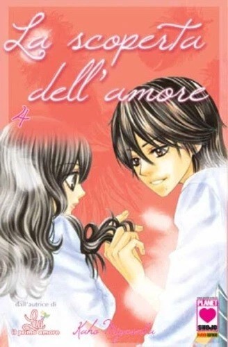 Scoperta dell amore - dell'amore, n°