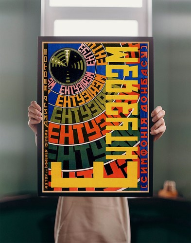 Entusiasmo 1930 poster - 1930, stampa