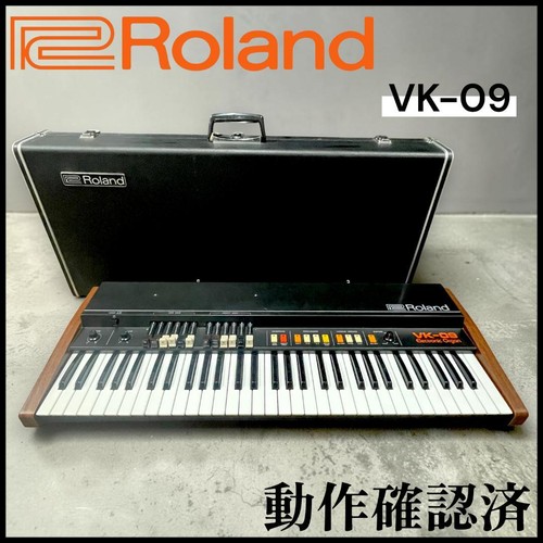Roland organo combo - roland,