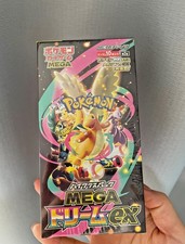 Pokemon TCG High-Class Pack