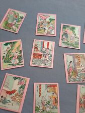 Foh Cong (China) 1930 - Very