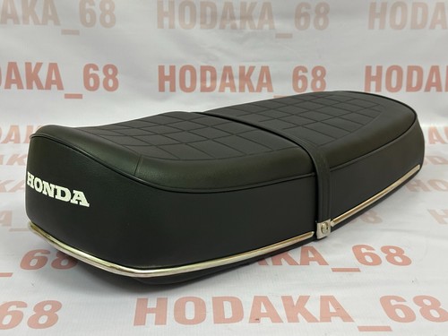 Sedile moto completo honda - completo,