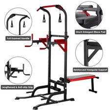 Power Tower Multifunzionale