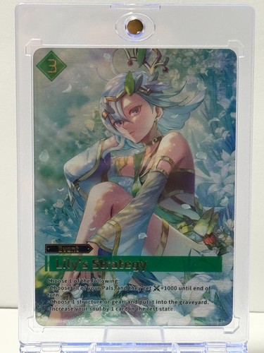 Lily strategy ebp01 070 - ebp01-070, sp
