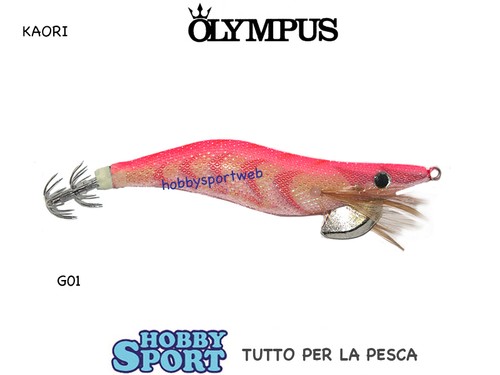 Kaori olympus totanara squid - olympus,
