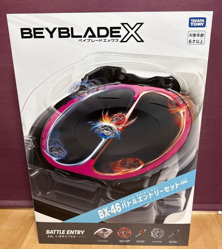 Beyblade infinity stadium - beyblade,