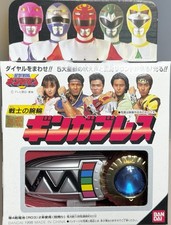 Power Rangers Lost Galaxy Morpher Transmorpher Gingaman BANDAI 1998 Sigillato