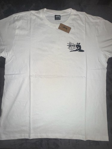 Shirt stussy when s time - stussy,