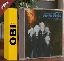 ORIGA - 水のまどろみ