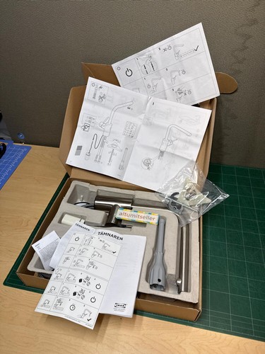 Nuovo open box ikea tamnaren - box,