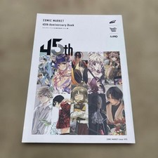 Fumetti anniversario libro - fumetti,