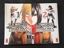 Manga - L'attacco Dei Giganti - Lost Girls Serie Completa 1/2 - Planet Manga