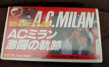 VINTAGE VHS AC MILAN STAGIONE