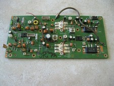 Yaesu FT-847 V/U VHF/UHF PA