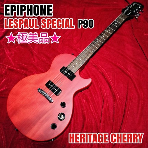 Epiphone les paul - epiphone,