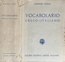 Vocabolario greco italiano - greco-italiano.,
