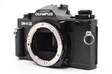 Quasi come nuovo - [], olympus