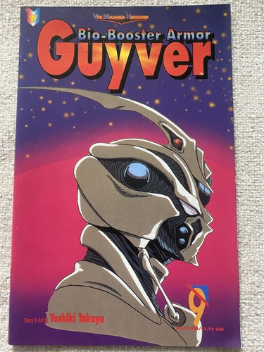 Bio booster armor guyver 9 - bio-booster, #9