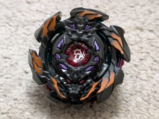 Arc Bahamut Balkesh B3