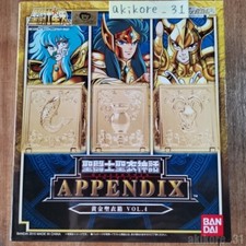 Saint Seiya Saint Cloth Myth