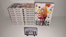 Sugar soldier serie - sugar, completa