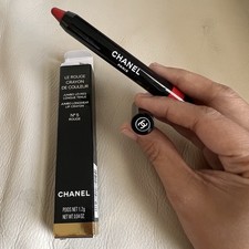 CHANEL Le Rouge Crayon de