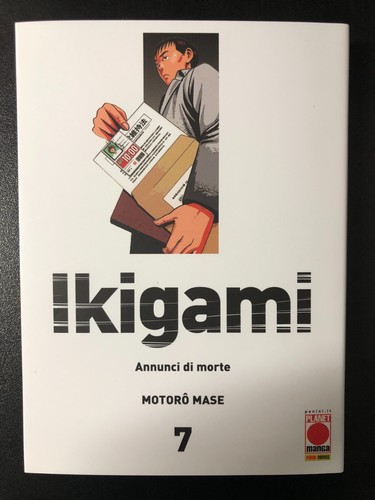 Ikigami annunci morte - annunci, di