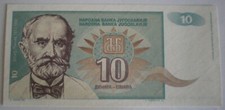 Banconota Yugoslavia da 10 dinari del 1994 FDS