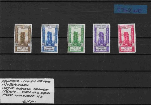 1930 colonie italiane - 1930,