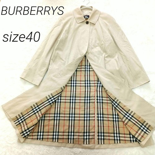 Trench coat burberry ottime - coat,