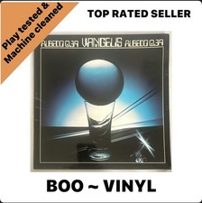 Vangelis - Albedo 0.39 Vinyl