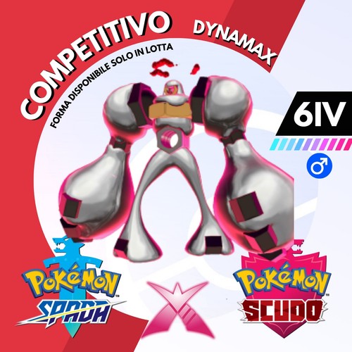 Melmetal gigantamax dynamax - melmetal,