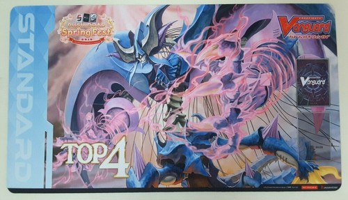 Cardfight vanguard gomma - cardfight,