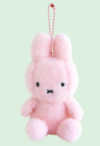 Peluche pupazzo ufficiale