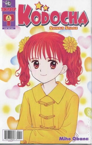 Kodocha 2002 immagine - fn,