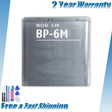 Batteria di ricambio BP6M per