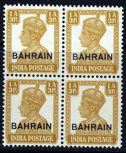 Bahrain 1942 1a - kg, 1a.3p