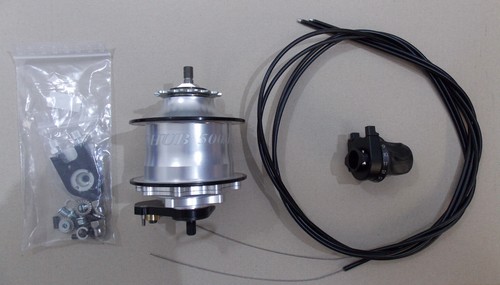 Rohloff speedhub oem2 - speedhub,