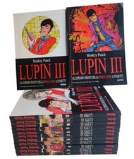 LUPIN III Iª serie ORION Serie Nera Completa 1/13 Monkey Punch STAR COMICS 2002