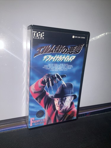 Freddy dead the final - dead, :