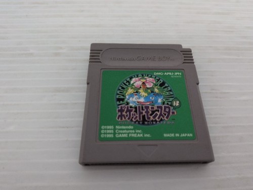 Gioco gameboy verde - gameboy,