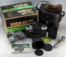 ECC! 1992 URSS KIEV-60 TTL