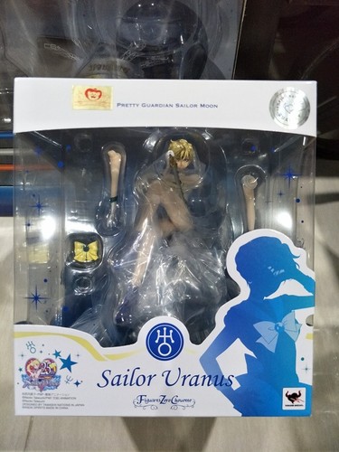 Bandai figuarts zero - figuarts, chouette
