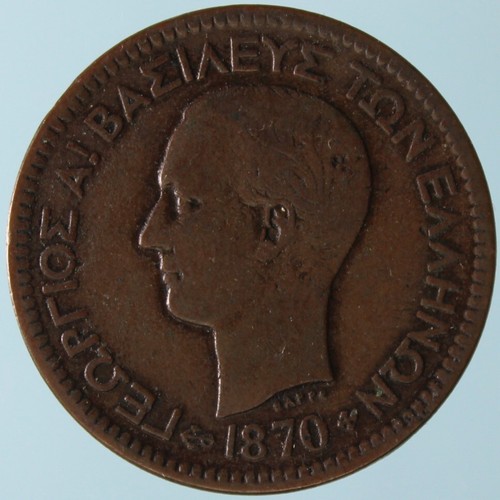 Grecia giorgio lepta 1869 - grecia,