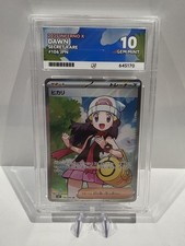 Gem Mint 10 2025 Inferno x