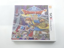 Dragon Quest VIII: Il Viaggio