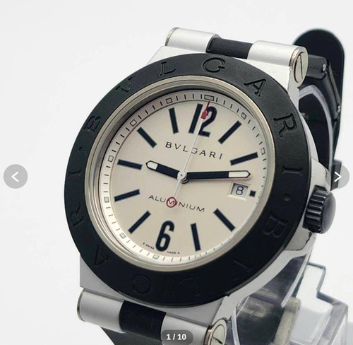 Bvlgari diagono aluminum - diagono,